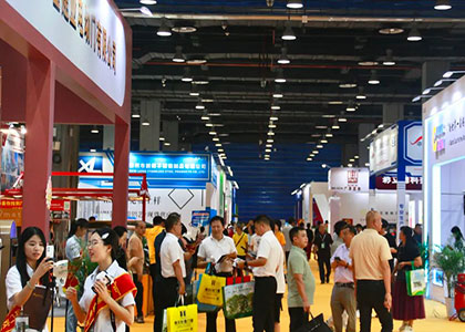 2026��24���й����ɶ������ܼ���װ��ҵչ����