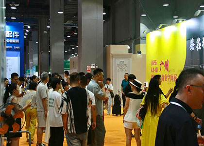 2026����̫���ܹ����ҵ�����ᣨ���ݹ���̫���ܹ��չ��