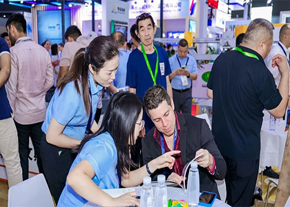 2026ICBE���ڹ��ʿ羳���̽��ײ�����