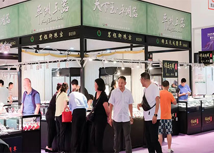 �ڶ�ʮһ�챱�����ʲ�ҵ�����ղ�����(�＾)