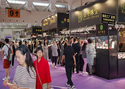 �ڶ�ʮһ�챱�����ʲ�ҵ�����ղ�����(�＾)