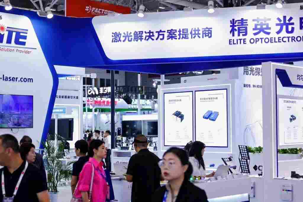 2026�ڶ�ʮ���ӹ����鱦չ