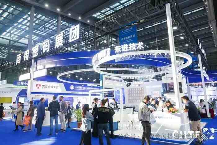 2026�ڶ�ʮ���ӹ����鱦չ