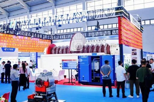 2026��21�����������(2026���������)