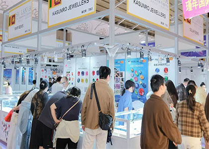 2026���19���й�������������ú̿�ɿ������豸չ����