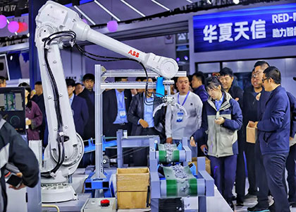 2026��ʮ�챱�����ʷ�����Ʒ�����ᣨ�����𲩻ᣩ