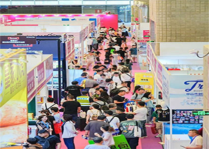 2026�人�������������μ����ӹ��豸չ����