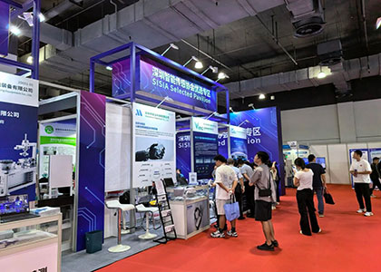 DIC EXPO 2026������ʾ������Ӧ�ô���չ