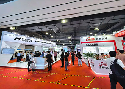 2026FHC�ڶ�ʮ�Ž��Ϻ�����ʳƷչ