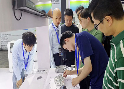 2026�ڶ�ʮ�˽��Ϻ����޳���չ����