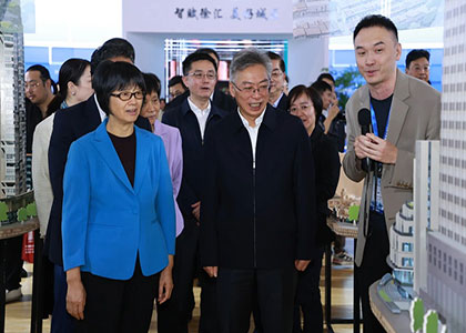 2026�ڶ�ʮ�˽��Ϻ����޳���չ����