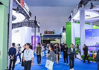 2026��̫��ʳչ