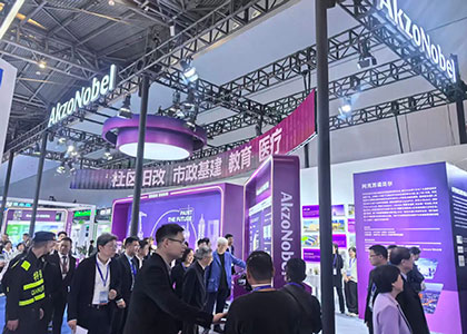 2026��28���Ϻ����ʹ��չ