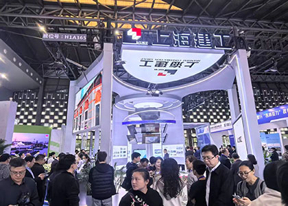 2026��28���Ϻ����ʹ��չ