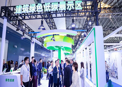 ��29���й����ʽ�ճ�����ܷ��չ����