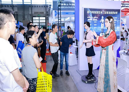 2026�Ϻ����ʳ��мҾ�չ����