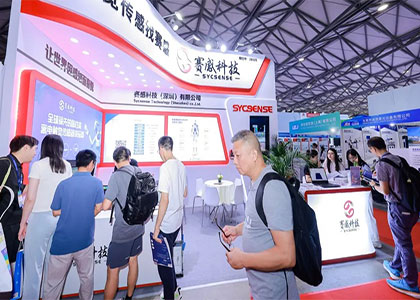 2026��ʮ�����й��Ϻ��������������Ƽ�������