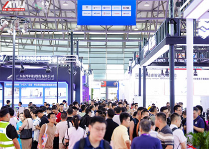 2026 ���Ľ��Ϻ����ʾ������ܻ����˲�ҵ�����չ����