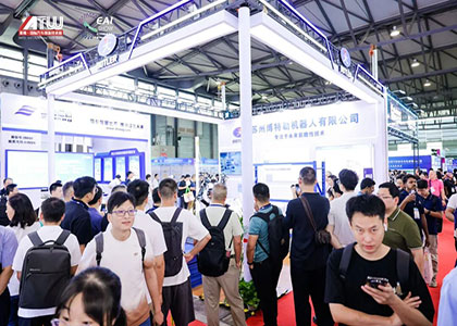 2026 ���Ľ��Ϻ����ʾ������ܻ����˲�ҵ�����չ����