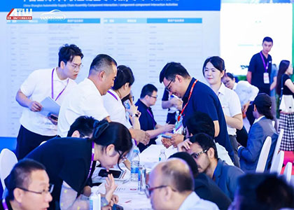 2026�ڶ�ʮһ���Ϻ�������������������չ����