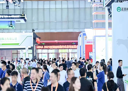 2026�ڶ�ʮ�Ľ��й�����ұ��ҵչ����