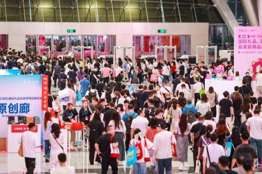 2026��55�춫ݸ�������Ҿ�չ����