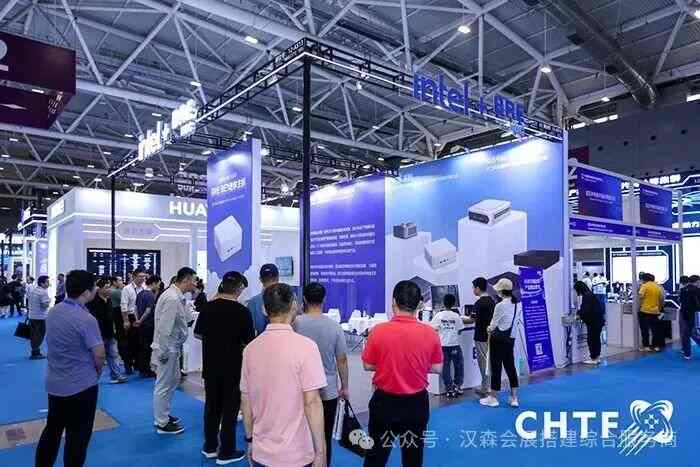 2026��ڶ�ʮ����й������ϣ��������ְ�����ҵ������