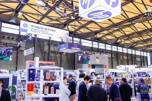 2026��װ�Ҳ��ᣨ�̽���