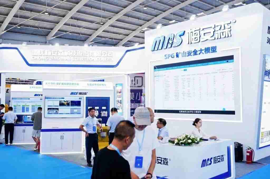 ��֮¡��2026��ʮ�Ľ��й�ʳ�ĵ��̽�