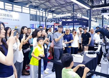 2026����������ܻ����˲�ҵ������(IR Expo ����)