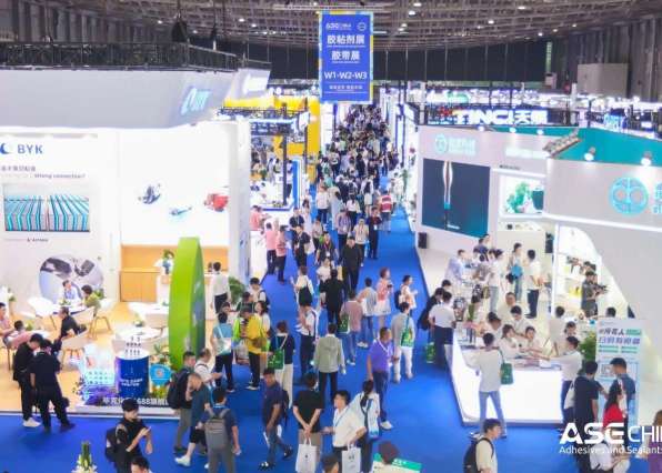 2026�Ϻ���������Դ�����ȹ�������չ����