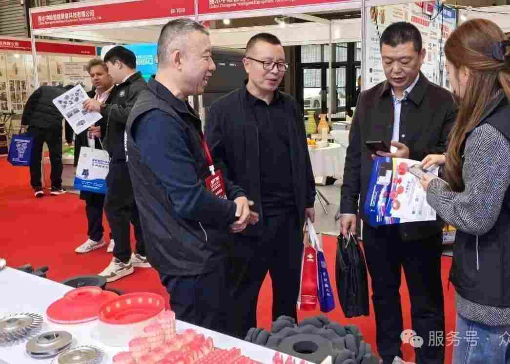 2026�Ϻ�������������ϵͳ����չ����