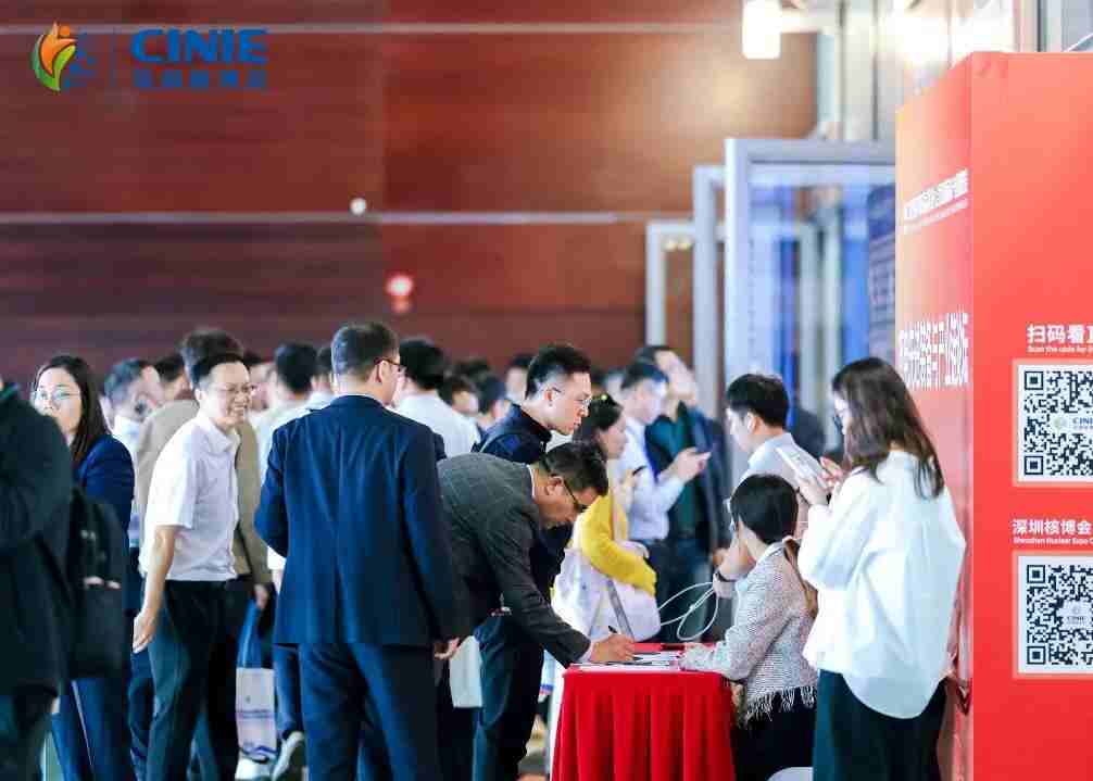 2026��25����ݹ�����̬ũ��ƷʳƷ��ҵ������