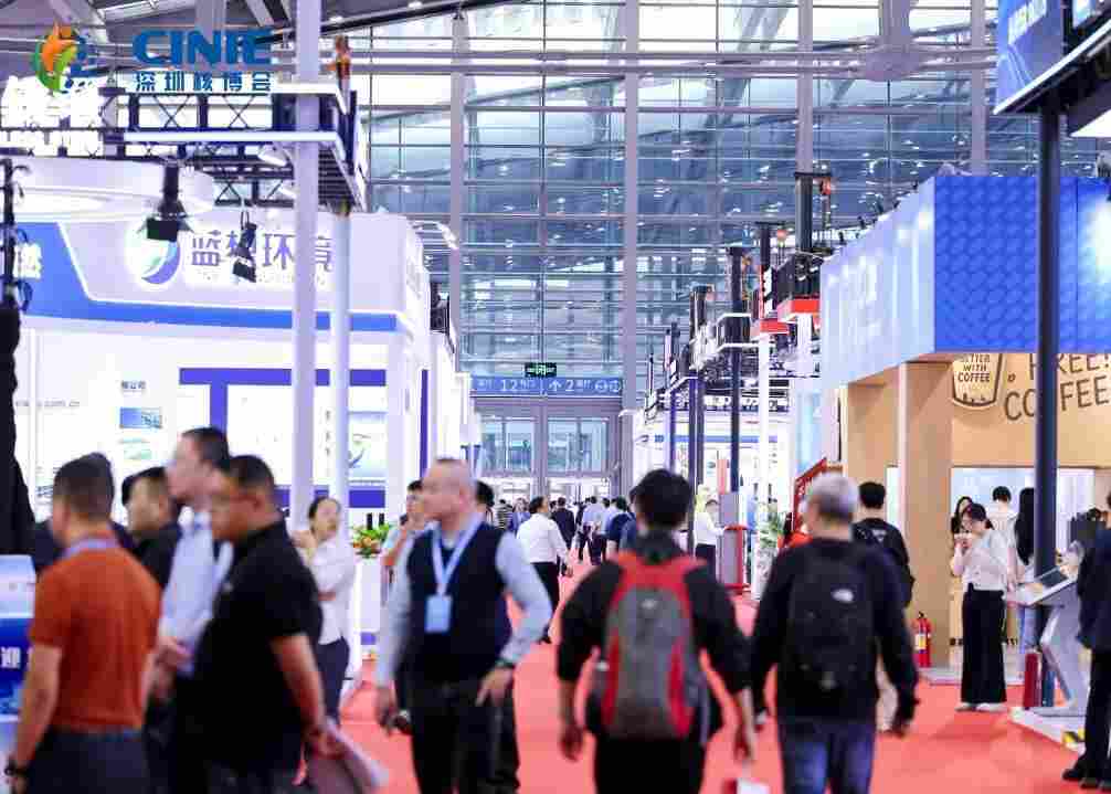 2026�ڶ�ʮ����й���������Ʒ��Ӧ�ü���չ����