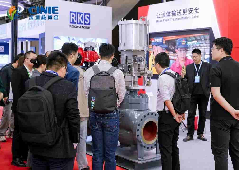 2026��ʮ�˽��Ϻ�����ʯ�ͻ�������װ��չ����