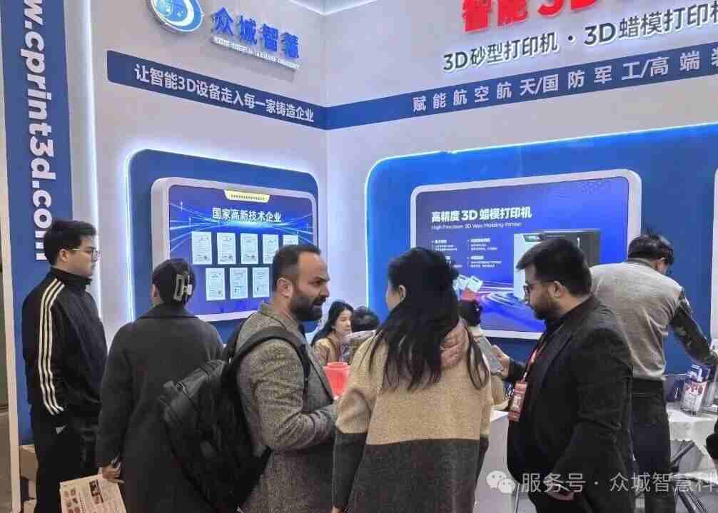 2026���ʣ����ݣ�Ϳ�Ϲ�ҵչ����