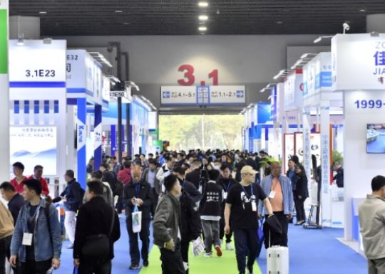 2026�׽��в����人������¶Ӫ���β�����