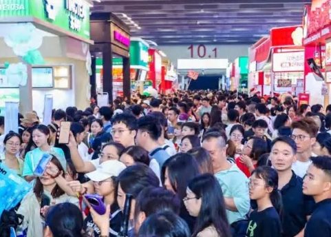 2026�׽��в����人������¶Ӫ���β�����