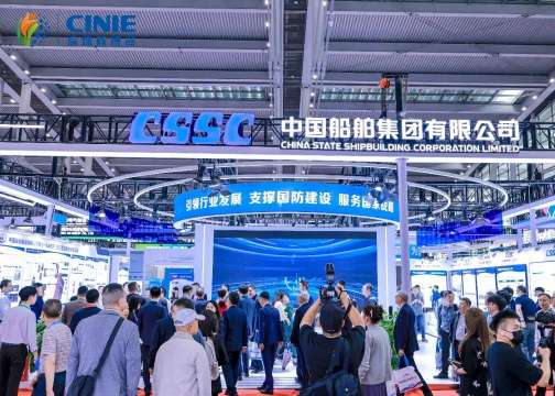 2026���ࣨ���ݣ�ůͨչ����