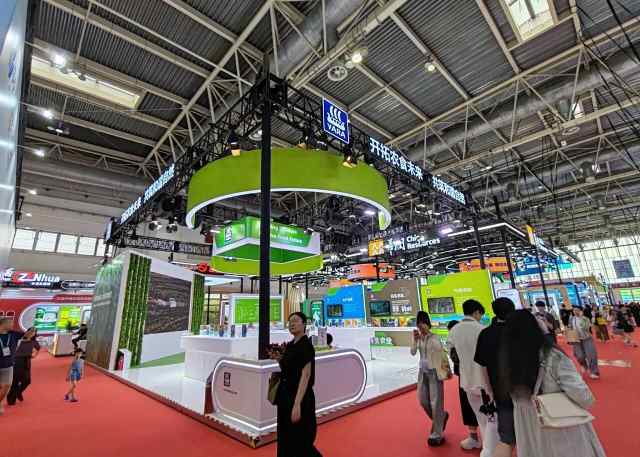 2026���ࣨ���ݣ�ůͨչ����