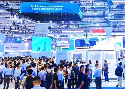 2026�½�����̫���ܹ��չ����