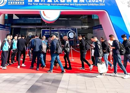 2026�й������������������ʲ��������������Ǳ�չ����