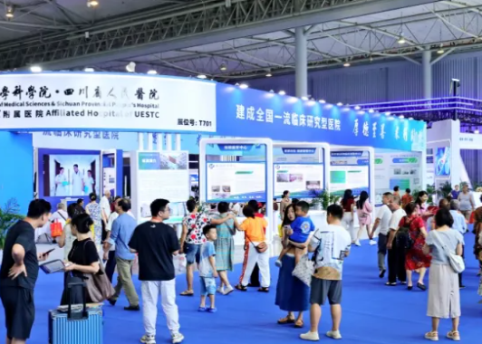 ��չ��2026�½����ʾƵ���Ʒ������ҵչ����