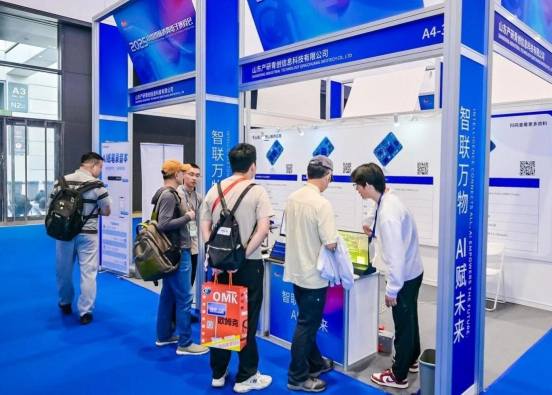 2026�ڰ˽��й������ݣ�������ҵչ����