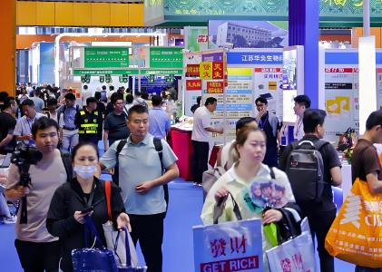 2026����ҽ���뽡����ҵ������