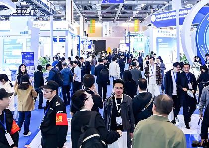 2026��ʮ�����й����ݹ������׼�����ҵ������