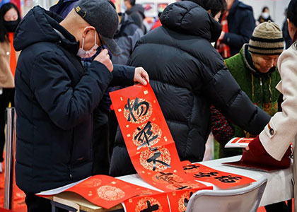 2026���ȷ����������