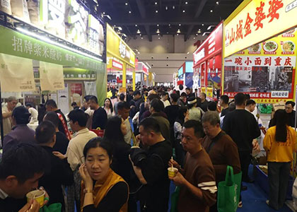 2026�й��������������豸�뼼��չ