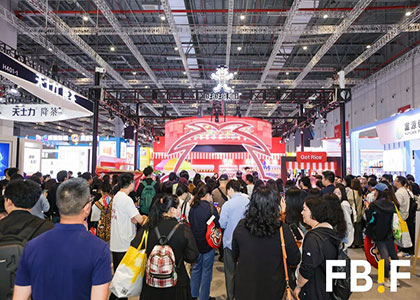 2026ʳƷ���ϴ�����̳��ʳƷ����չ