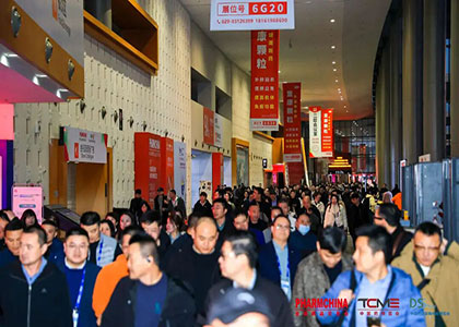 2026���Ź���ʳƷչ���Ϻ�����SIAL���Ź��ʲ�����Ӧ��չ